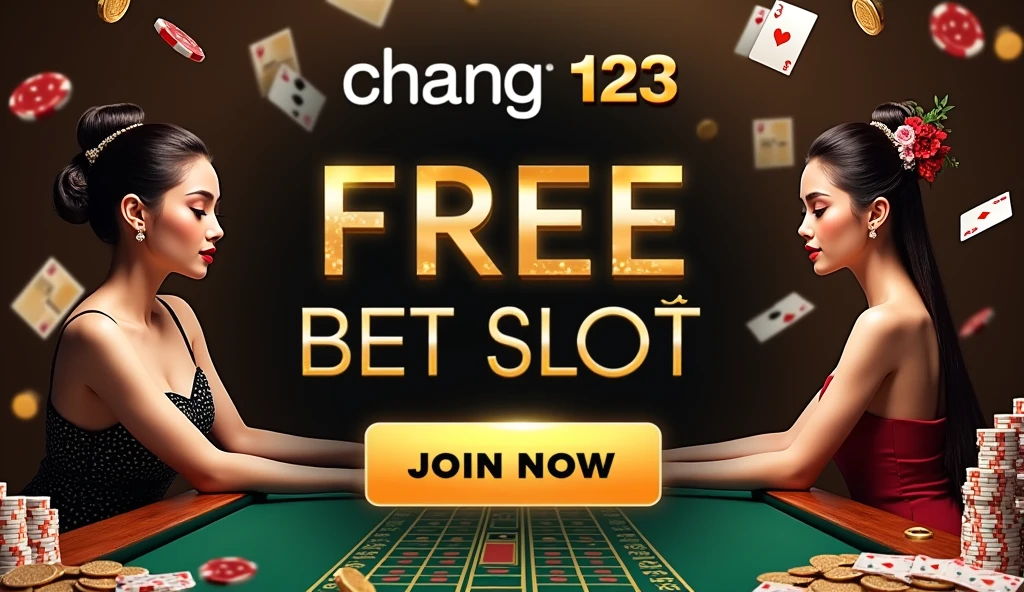 PGSLOT
